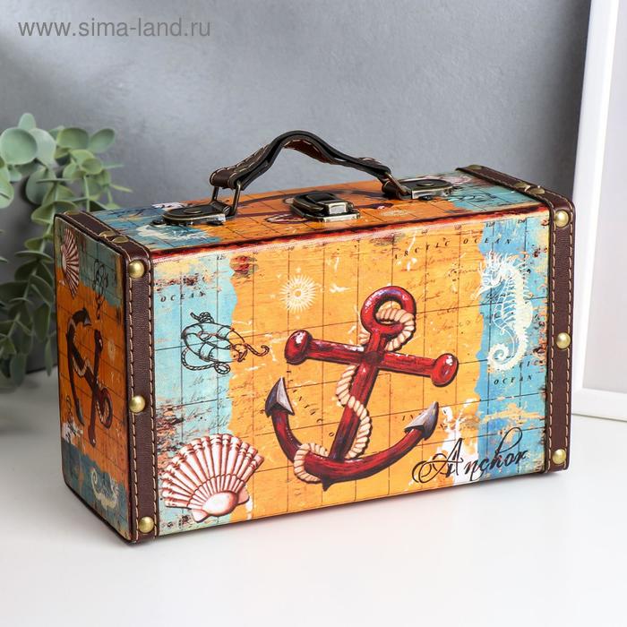 

Шкатулка дерево "Якорь и карта" 10,5х15х24 см