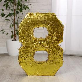 

Пиньята «Цифра 8»
