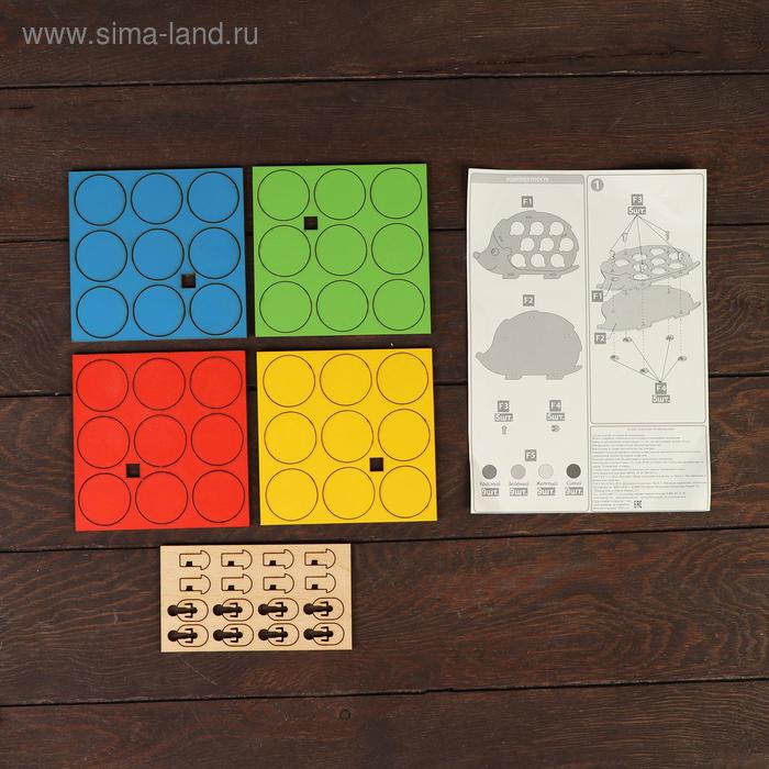 

Игра «Умный ёжик»