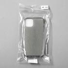 Чехол Activ SC123, для Apple iPhone 12 mini, силиконовый, чёрный - Фото 4