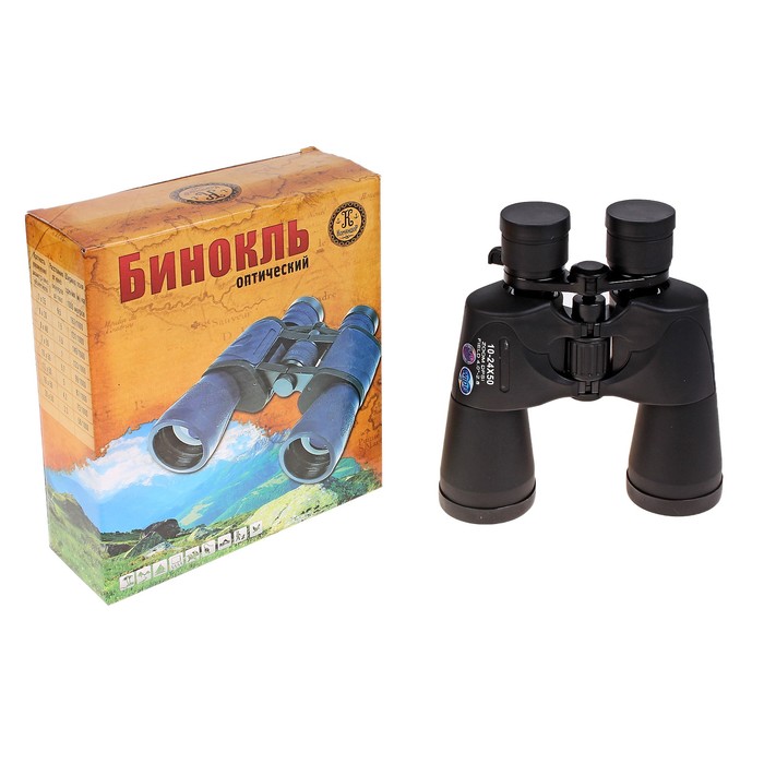 Бинокль сувенирный "Преследование" 10-24х50 (ZOOM), окуляр круглый