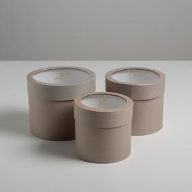 

Набор коробок с PVC-окном 3 в 1 «Только для тебя», 14 х 14 х 13 - 18 х 18 х 15 см