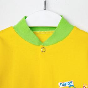 

Кофточка детская НАЧЁС, цвет микс, рост 80-86 см