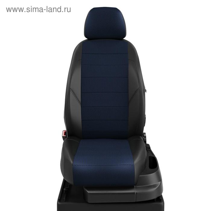

Авточехлы для Volkswagen Polo с 2020-н.в., лифтбек, жаккард, экокожа, экокожа, цвет синий, чёрный