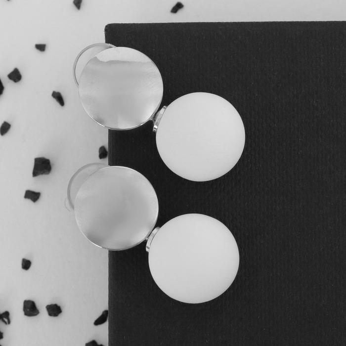 Серьги ассорти "Снежок" диск, цвет белый в серебре