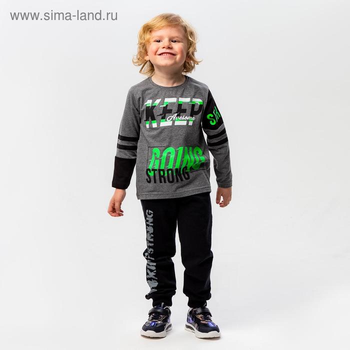 фото Лонгслив для мальчика, цвет тёмно-серый, рост 98-104 см boozya