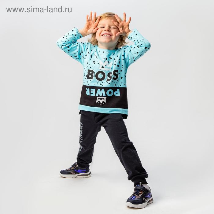 фото Лонгслив для мальчика, цвет голубой, рост 104-110 см boozya