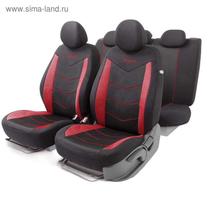 

Авточехлы AEROBOOST 3D крой, 11 предметов, 5 подголовников, 2 молнии, AIRBAG черно-красный