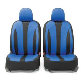 

Авточехлы PERFORMANCE, материал hexagon polyester, 5 мм поролон, 3D крой, 15 предметов, 5 подголовников, 2 кармана, 4 молнии, 4 торцевых клапана, AIRB