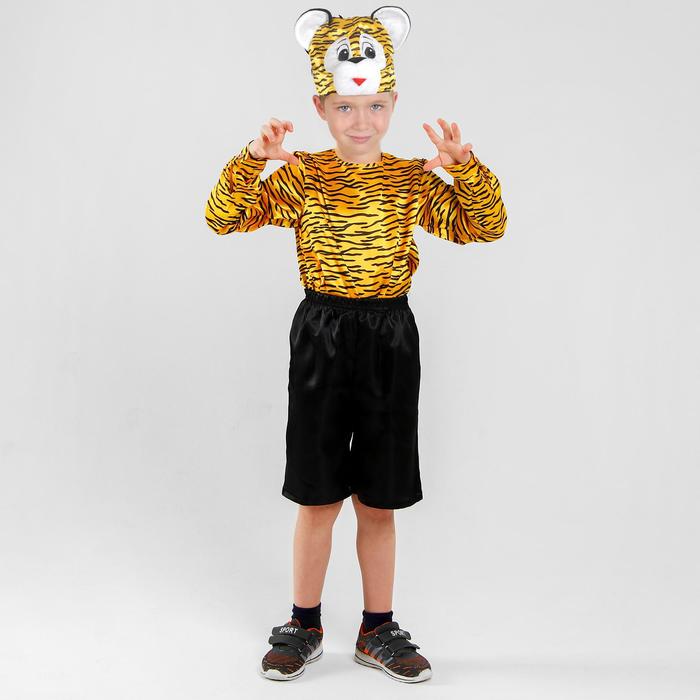Карнавальный костюм «Тигр», рубашка, шорты, шапка, р. 32, рост 122-128 см