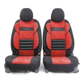 

Накидки для передних сидений COMFORT COMBO, велюр, 5 мм поролон, 3D крой, поясничный упор, боковые поддержки спины, боковые поддержки плеч, 4 предмета