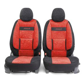 

Накидки для передних сидений COMFORT, велюр, 5 мм поролон, 3D крой, поясничный упор, боковые поддержки спины, 4 предмета, открытая спинка, закрытые то