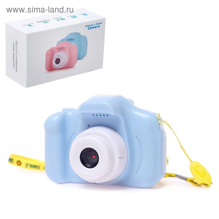 Детский фотоаппарат «Начинающий фотограф», цвет голубой