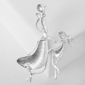 

Брошь "Мама с дочкой", цвет жёлто-фиолетово-зелёный в серебре