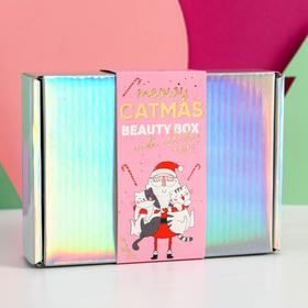 

Бьюти-бокс "Meowy catmas" (6 beauty-штучек для невероятного макияжа)