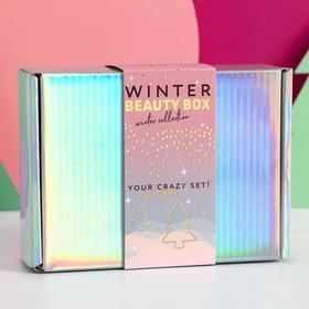 

Бьюти-бокс "Beauty Winter" (6 beauty-штучек для невероятного макияжа)