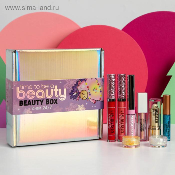 

Бьюти-бокс Time to be a beauty (8 beauty-штучек для бомбического макияжа)