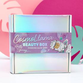 

Бьюти-бокс Cosmo Llama, 8 бьюти-штучек для невероятного макияжа