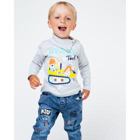 

Водолазка для мальчика, цвет серый, рост 104