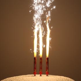 Набор тортовых свечей 'Праздничные фонтаны.С Новым Годом!', 12,5 см, 3 шт Ош