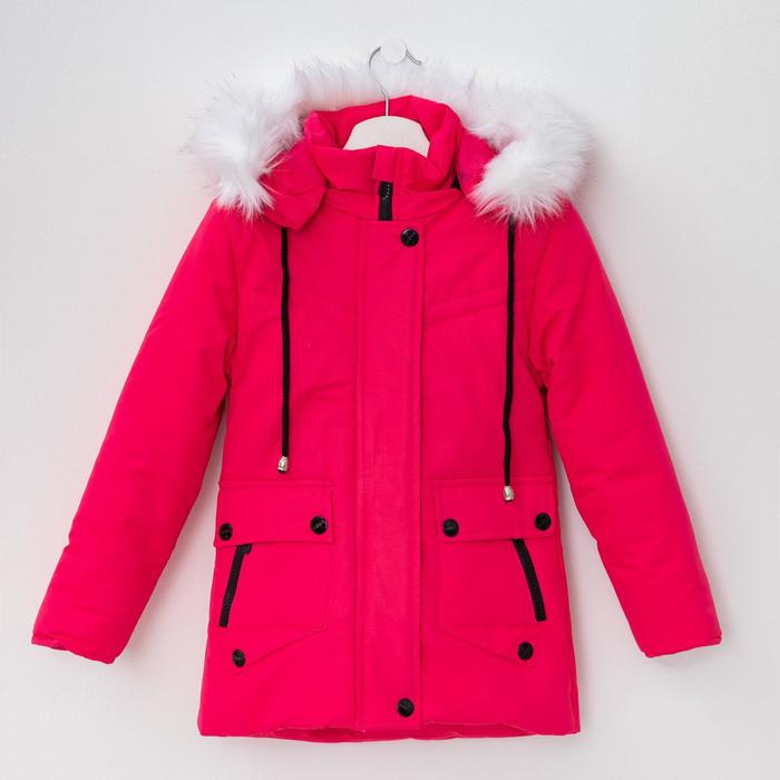 Куртка для девочки, цвет малиновый, рост 104 см
