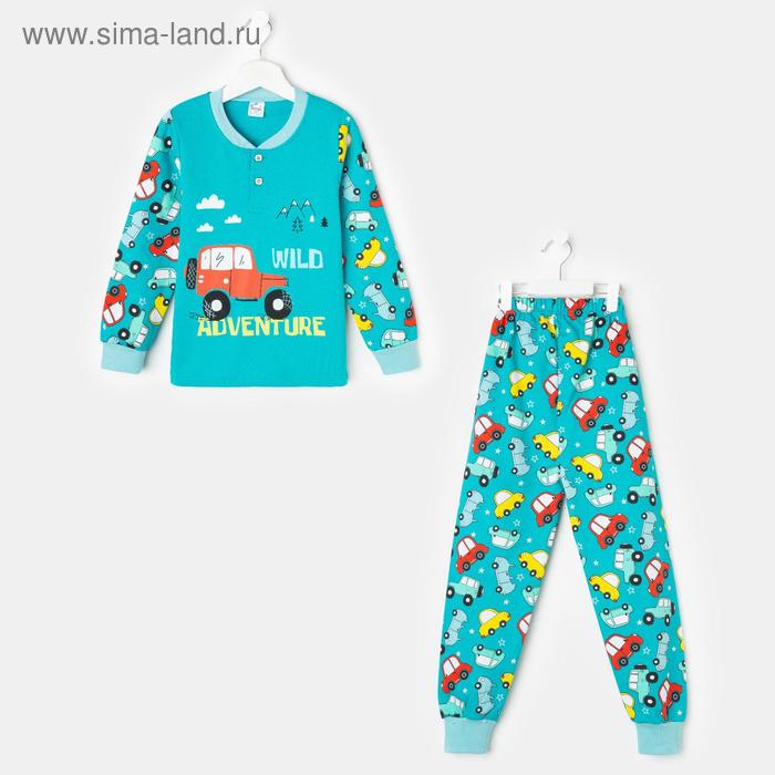 Пижама для мальчика, цвет бирюзовый, рост 92 см