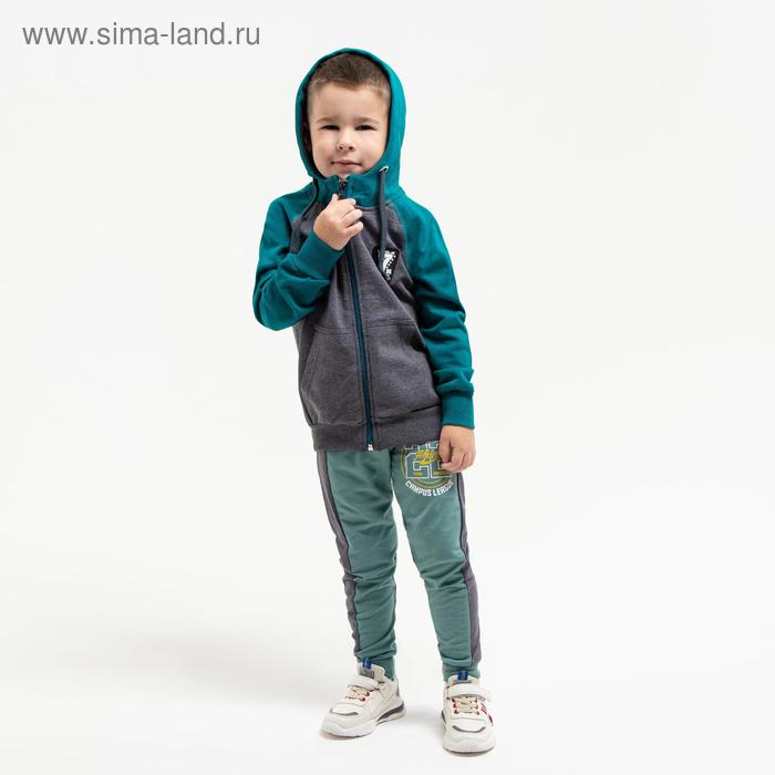 фото Толстовка для мальчика, цвет бирюзовый, рост 104 см bonito kids