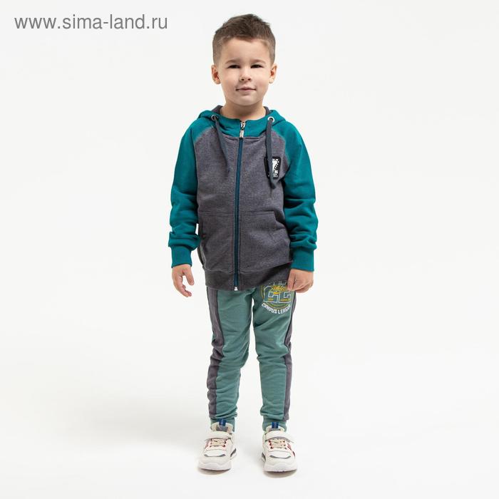 фото Толстовка для мальчика, цвет бирюзовый, рост 116 см bonito kids