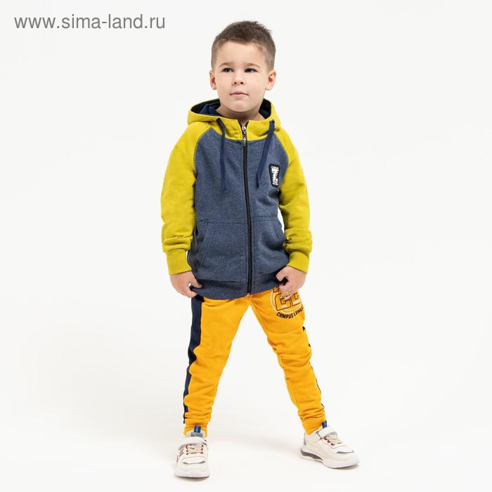 фото Толстовка для мальчика, цвет оливковый, рост 104 см bonito kids