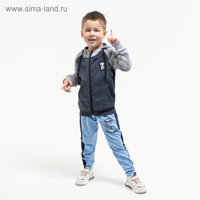 фото Толстовка для мальчика, цвет серый меланж, рост 104 см bonito kids