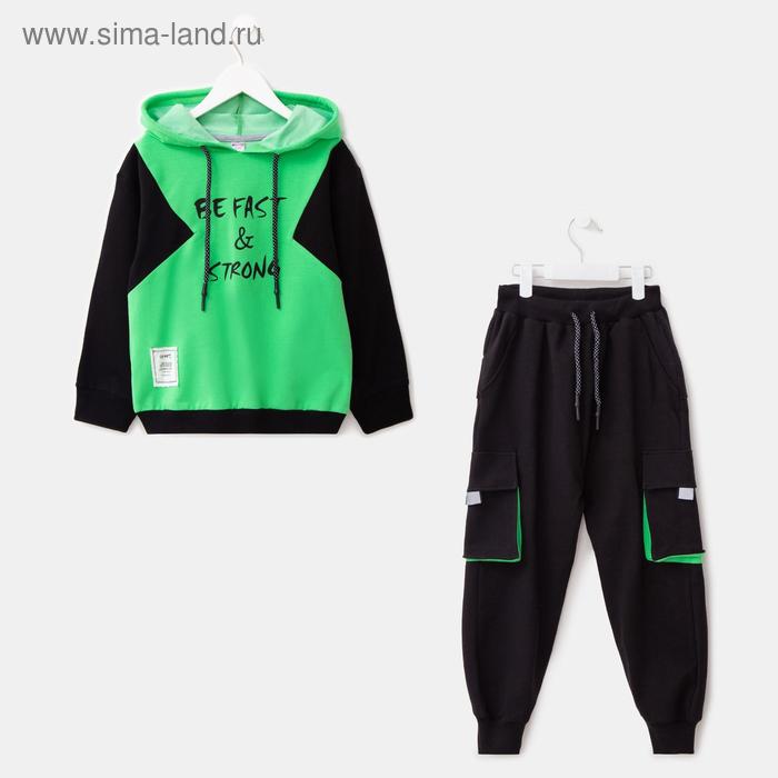 Комплект (толстовка, брюки) для мальчика, цвет зелёный, рост 98 см