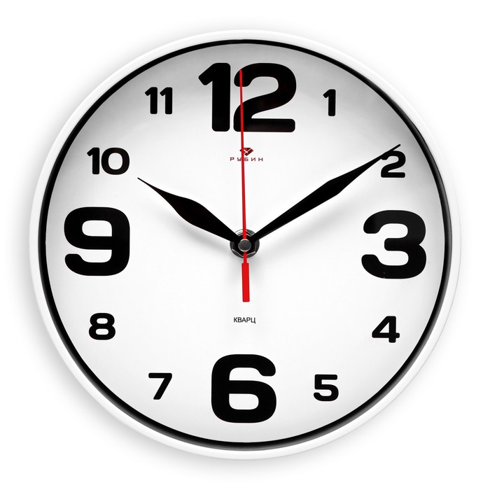 Часы настенные, интерьерные, бесшумные, d-19.5 см, белые часы настенные интерьерные бесшумные d 19 5 см белые