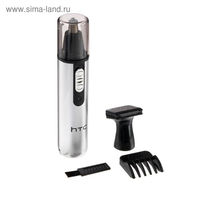 Триммер HTC АТ-036, для носа/ушей/бороды, 2 насадки, от АКБ, серебристый