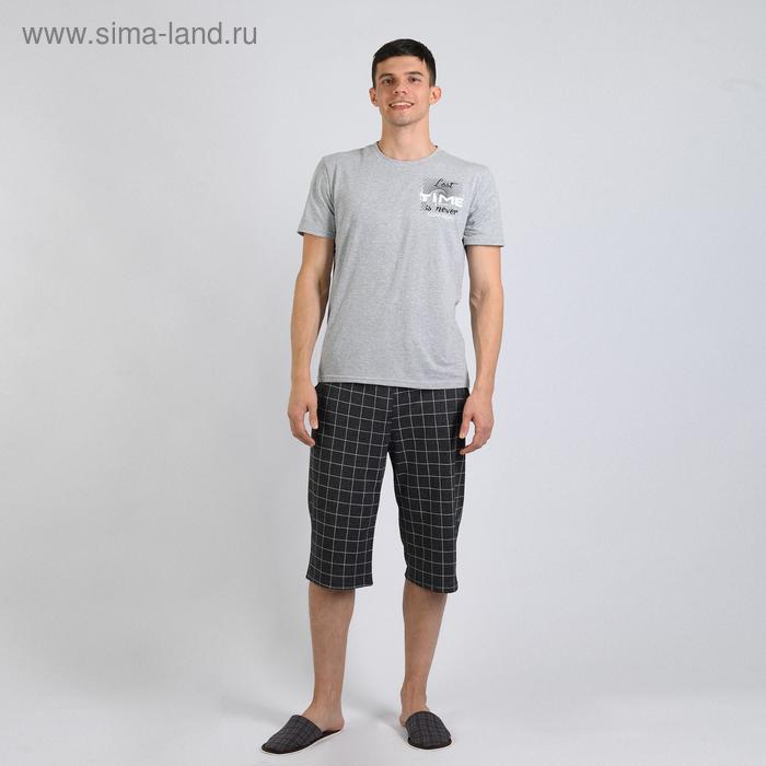 Комплект мужской (футболка, бриджи), цвет серый меланж/клетка, размер 50