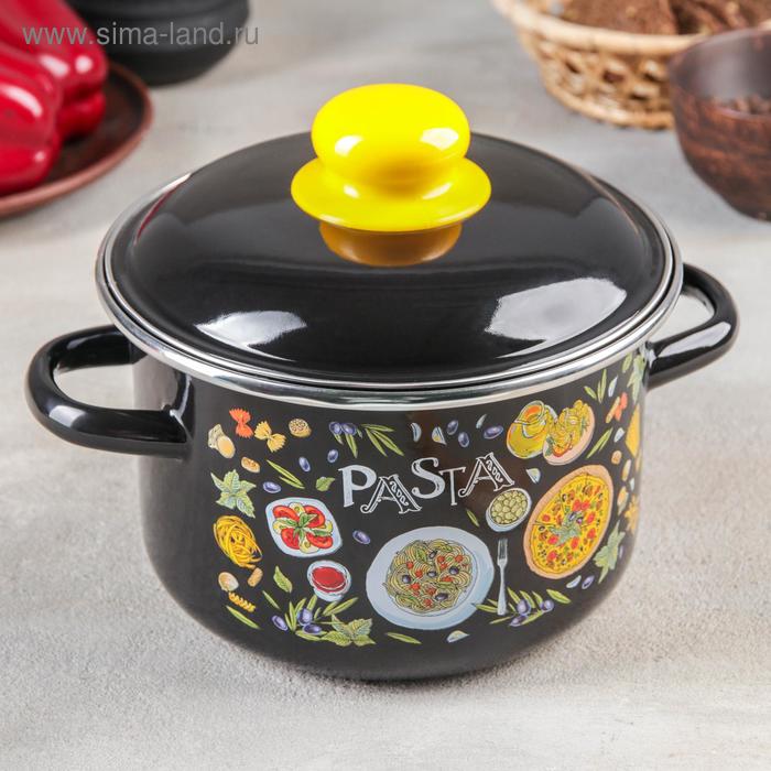 

Кастрюля цилиндрическая Pasta, 2 л, цвет чёрный