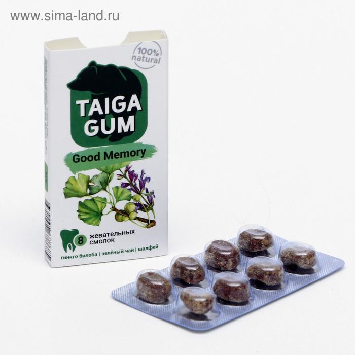 

Смолка для улучшения памяти Taiga gum, в растительной пудре, без сахара, 8 штук