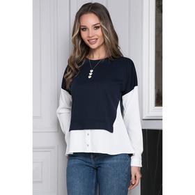 

Блузка «Одио блу вайт», размер 48