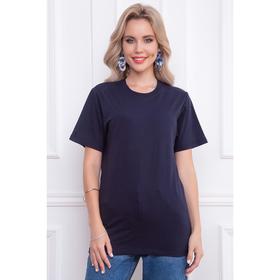 

Блузка «Элайза дарк блу», размер 46