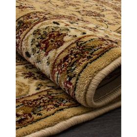 

Овальный ковёр Izmir 5471, 150x230 см, цвет beige