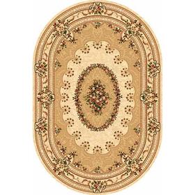 

Ковёр овальный Da vinci 5440, размер 350x500 см, цвет cream