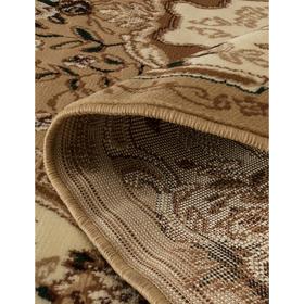 

Ковёр овальный Laguna d017, размер 180x350 см, цвет beige