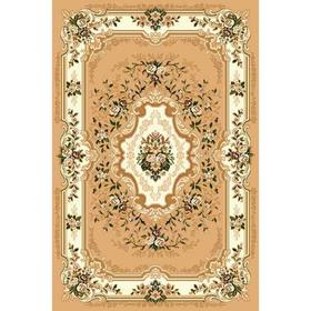 

Ковёр прямоугольный Laguna d017, размер 180x350 см, цвет beige