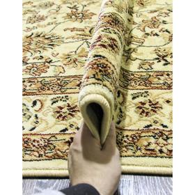 

Ковёр овальный Izmir 5471, размер 250x550 см, цвет cream