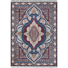 

Прямоугольный ковёр Isfahan d519, 80x133 см, цвет navy
