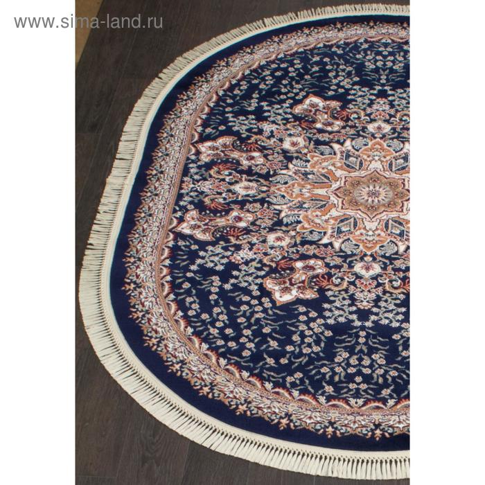 Ковёр овальный Isfahan d521, размер 160x220 см, цвет navy