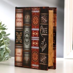 

Шкатулка-книга дерево "Собрание книг" текстиль 19х14х4 см