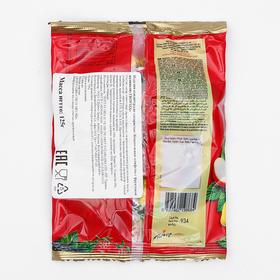 

Конфеты жевательные Troflex, 125г
