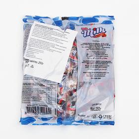 

Молочная карамель My milk, с молочной начинкой, 250 г