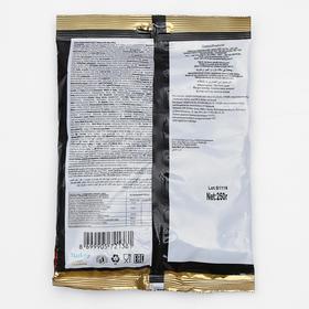 

Карамель My сoffee, кофейная начинка, 250 г