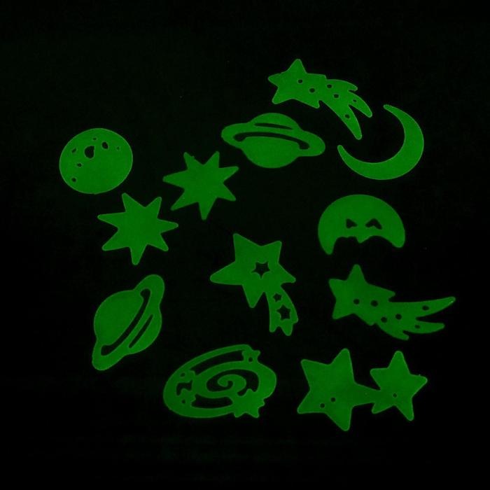 Проектор «Полёт в космос», в ПАКЕТЕ 5430398